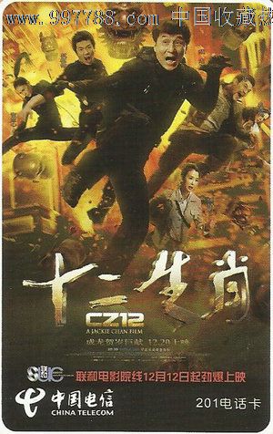 买个假的新建筑与设计学校文凭毕业证
