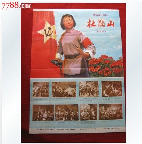 买个假克莱姆森大学文凭毕业证